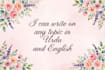 write urdu poetry, captions and quotes,social media post
