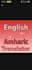 provide english to amharic translation