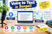 do accurate bangla typing and transcription