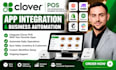integrate clover pos apps and automate your business