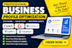 optimize your clutch g2 goodfirms capterra online reputation