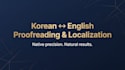 proofread and localize korean english content natively