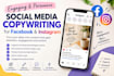 copy writing instagram facebook