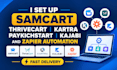 setup samcart thrivecart paykichstart kajabi an zapier automation