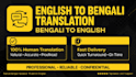translate arabic handwriting iqama