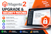 upgrade magento 2 version and install security patches