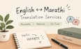 translate marathi ,hindi and english content accurately