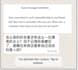 do translation, proofreading, transcription, and sometimes interpreting
