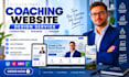 design coaching website consulting website for speaker trainer website