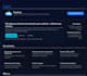 do site, design, administration server