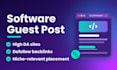 do software guest post on high da software guest post sites