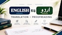 do urdu english translation and editing