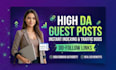 build high quality tech backlinks with tech guest posts