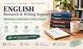 create english research essays and analysis