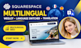 squarespace multilingual website weglot language switcher translation gtranslate