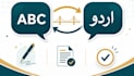 do urdu transcription and translation