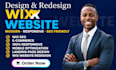 design wix website design wix redesign wix website redesign wix studio website