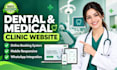 design a modern dental clinic website or medical website
