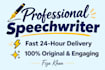 write an inspiring speech for any occasion