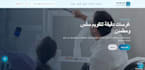 design and develop a modern dental clinic website