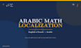 localize your math curriculum into arabic