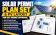 draft a solar permit plan set and pv layout for city permit approval