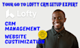 organize your lofty crm lofty website design lofty redesign lofty ai smart plans