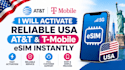 activate reliable USA att  t mobile esim instantly