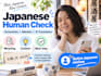 explain japanese screenshots and websites