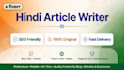 write SEO friendly hindi articles on health ayerveda and beauty