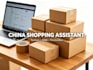 be your china shopping assistant and parcel coordinator