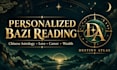create a personalized bazi chinese astrology reading