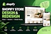 design, redesign, customize your shopify store, expert shopify theme development