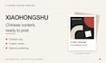 write chinese xiaohongshu rednote posts with optional publishing