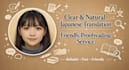 provide japanese translation and proofreading