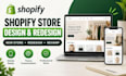 design or redesign your shopify store and dropshipping website