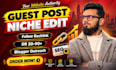 build powerful backlinks with premium guest posts
