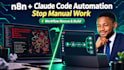 build n8n and claude code ai automation workflows for your business