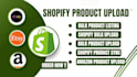 do amazon product listing upload, data entry woocommerce product csv import