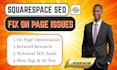 optimize squarespace SEO and fix on page issues