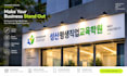 design professional signage, storefront and window graphics