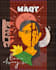 make a catchy illustrated poster