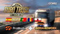create high 3d quality ets 2 and ats skin and trucks, ets trailer, ats map