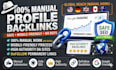 do high da manual profile link building for SEO backlinks