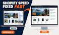 do website speed for shopify store speed and store website score