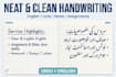 write notes in neat urdu and english handwriting