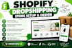 build a branded shopify dropshipping store and  shopify dropshipping website