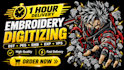 do embroidery digitizing in dst, pes in 1 hour