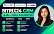 setup bitrix24 CRM sendpulse make lead generation email marketing automation