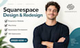 build responsive squarespace design redesign squarespace website development SEO